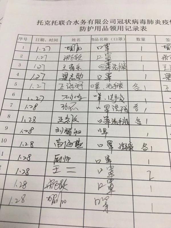 Ҽ������(EDF)���¹ٷ���վ