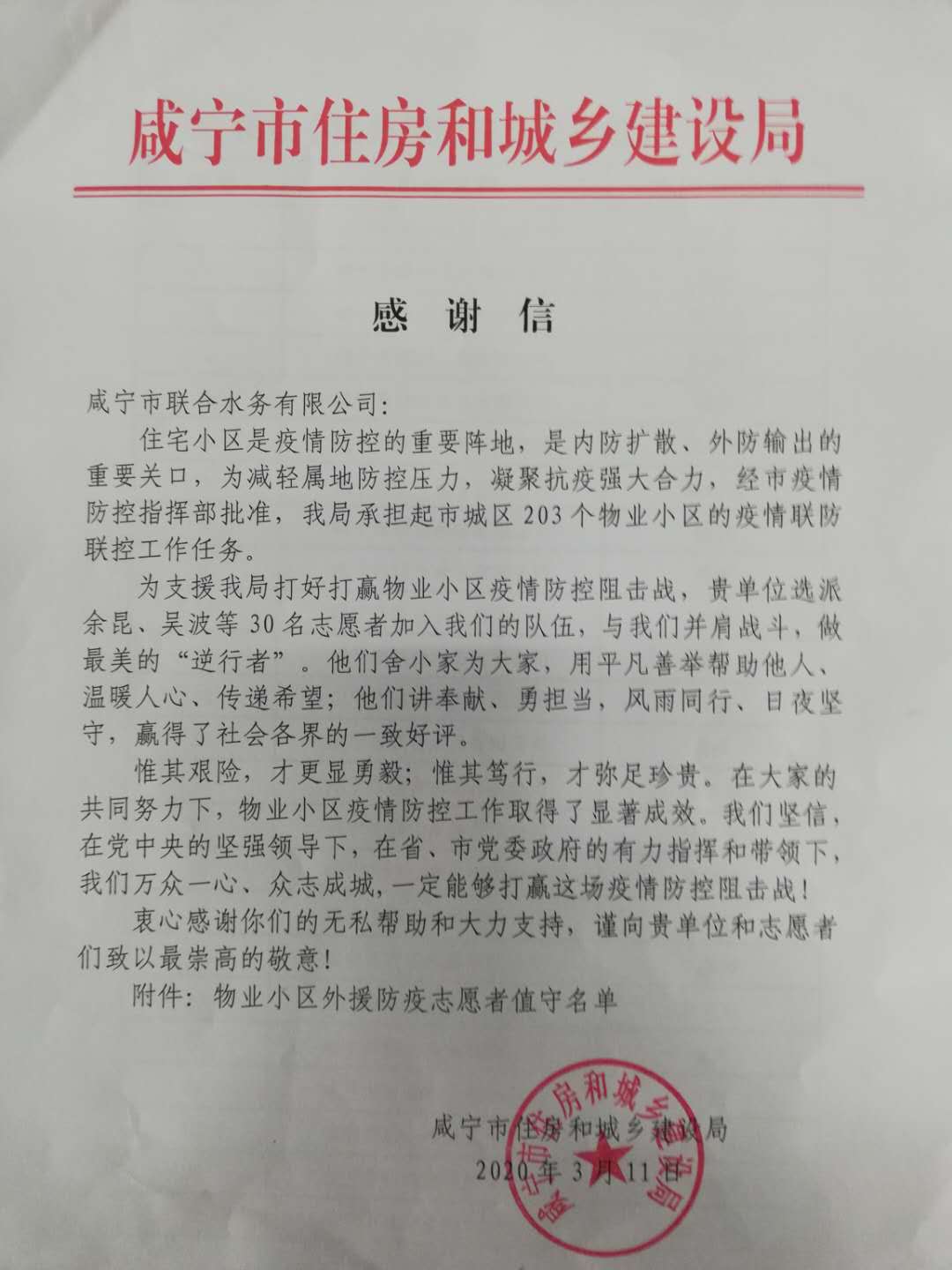 Ҽ������(EDF)���¹ٷ���վ