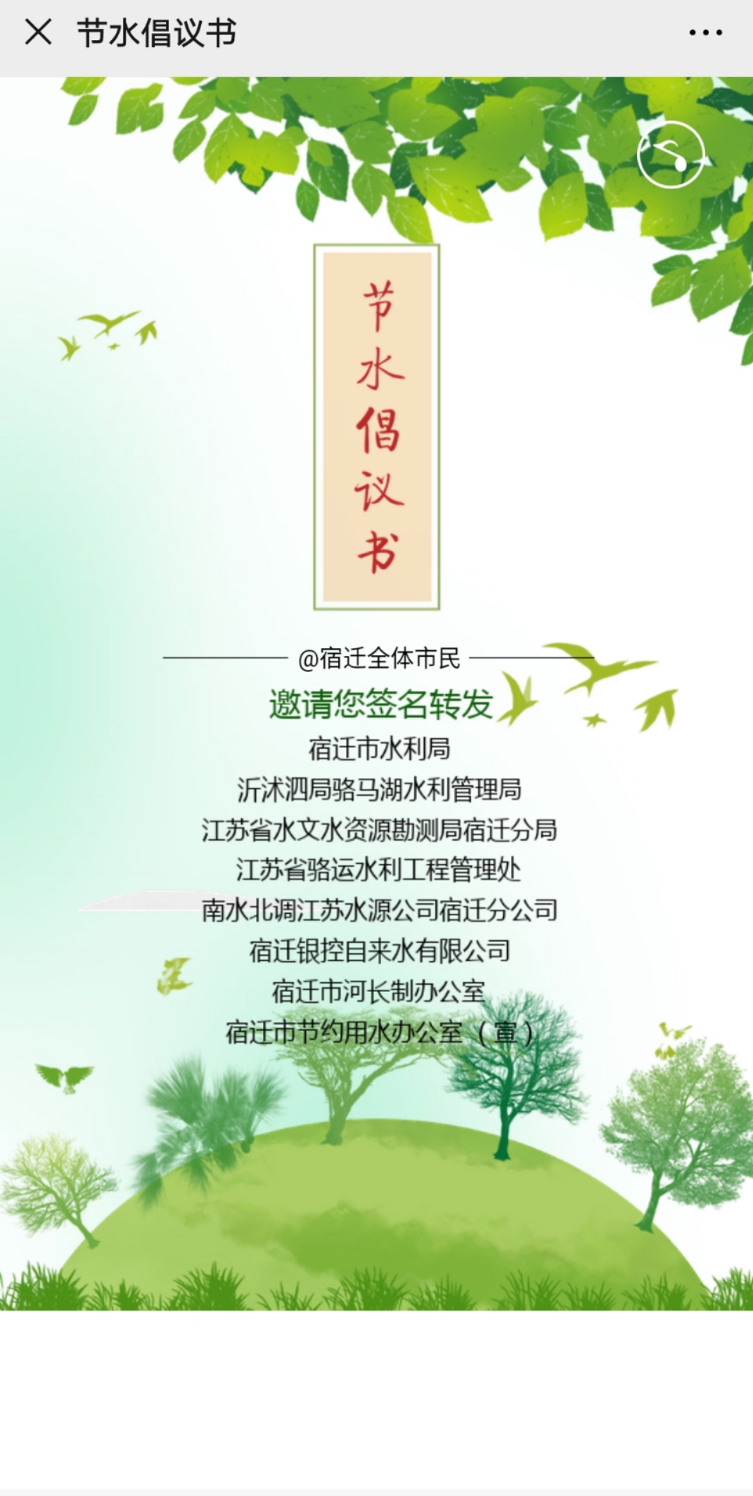 Ҽ������(EDF)���¹ٷ���վ