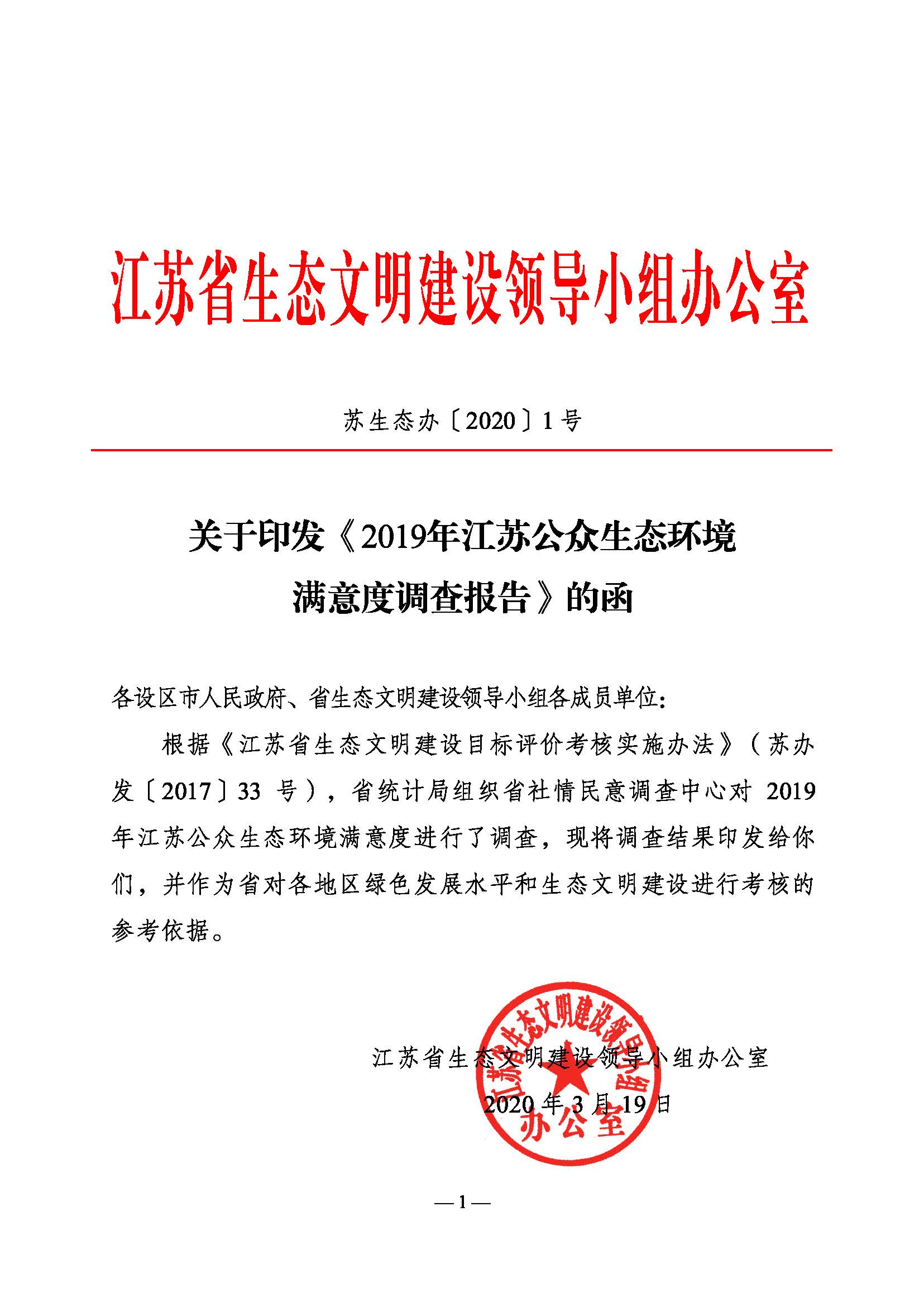 Ҽ������(EDF)���¹ٷ���վ