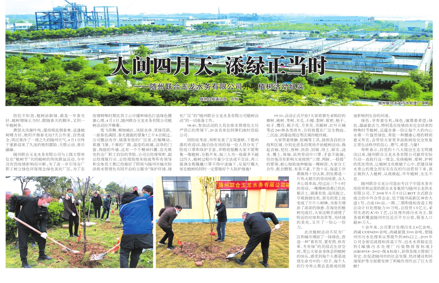 Ҽ������(EDF)���¹ٷ���վ