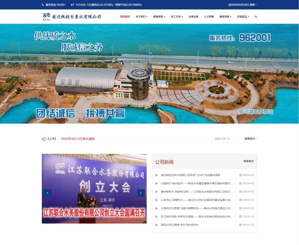 Ҽ������(EDF)���¹ٷ���վ